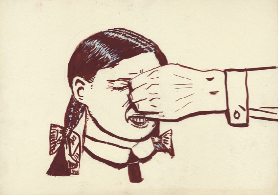 Aleksandra Waliszewska, Nagana, mixed media on cardboard, 25x35 cm, 2008