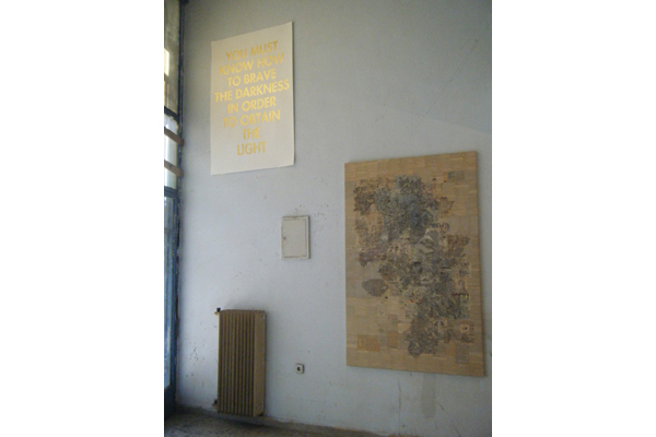 Άποψη εγκατάστασης, Kalfayan Galleries, Περδίκα 8